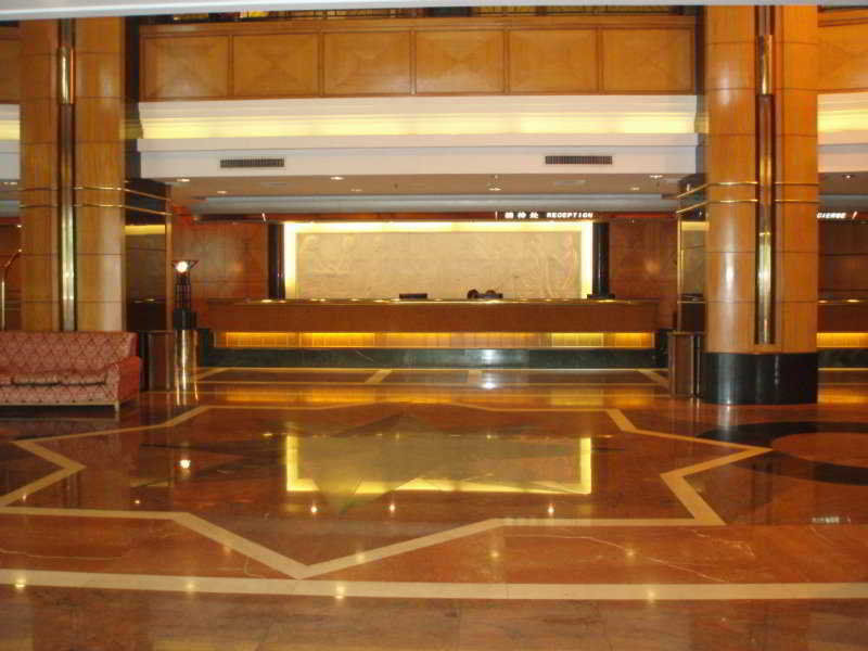 Gardford International Hotel Cantón Exterior foto