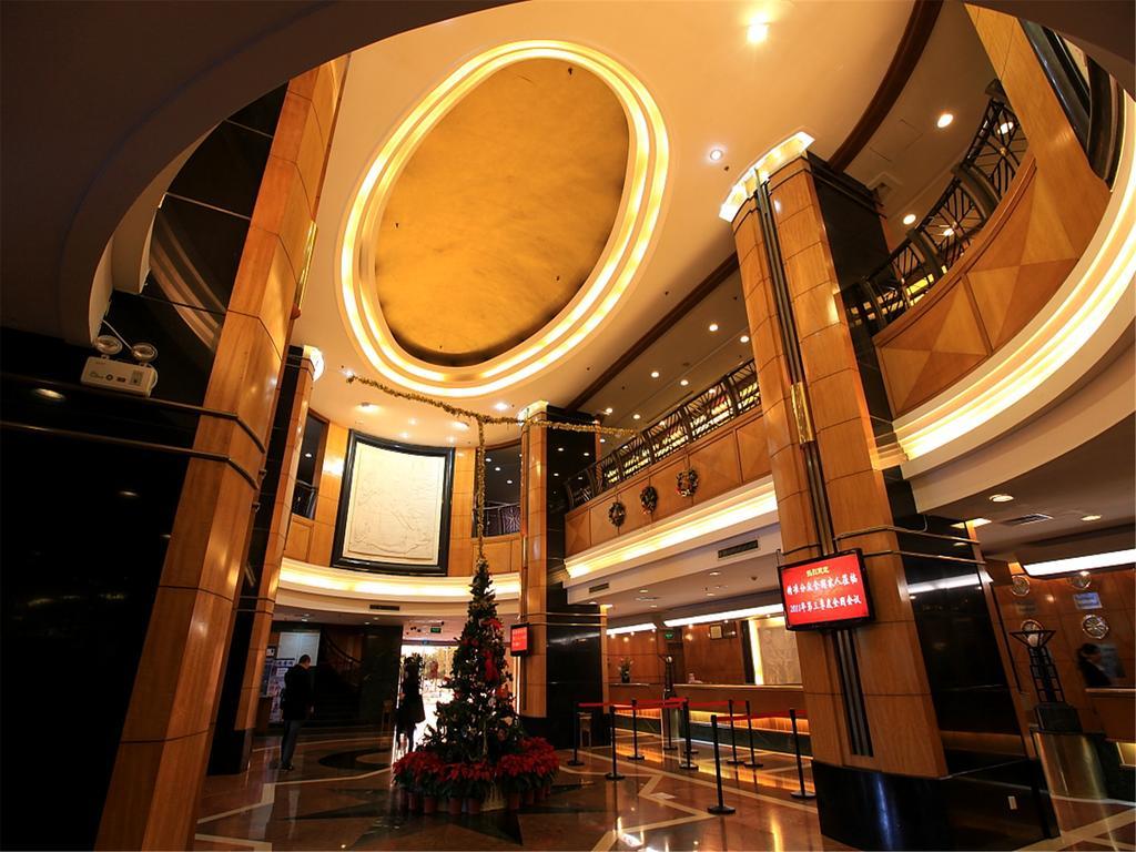 Gardford International Hotel Cantón Exterior foto