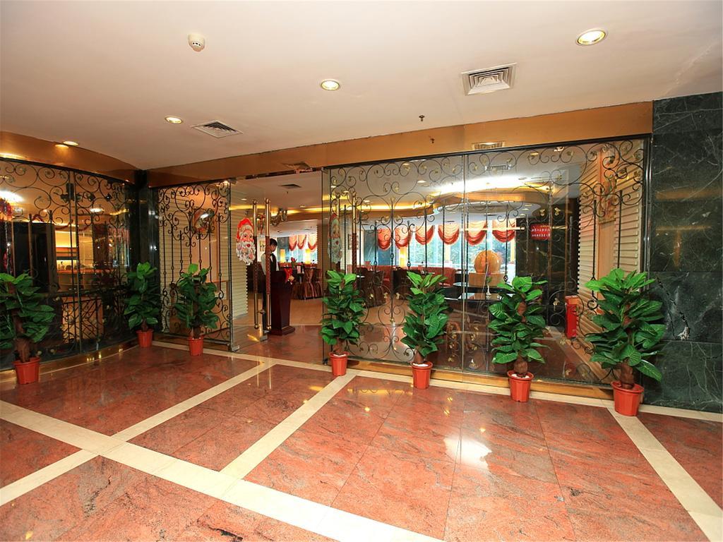 Gardford International Hotel Cantón Exterior foto