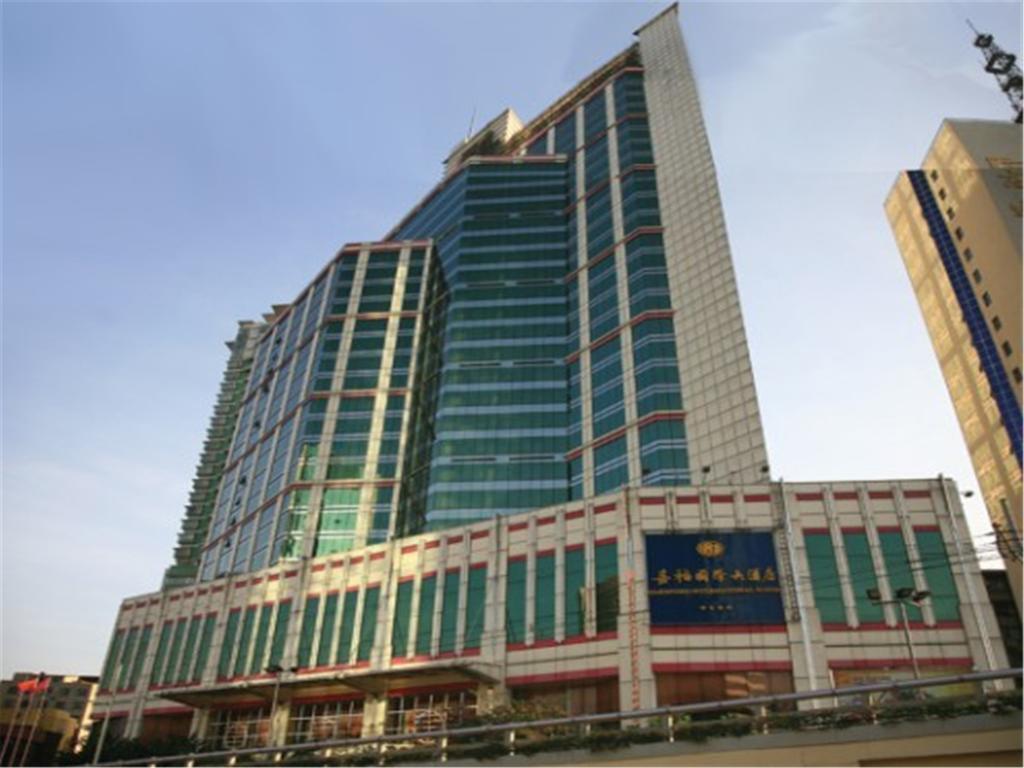 Gardford International Hotel Cantón Exterior foto