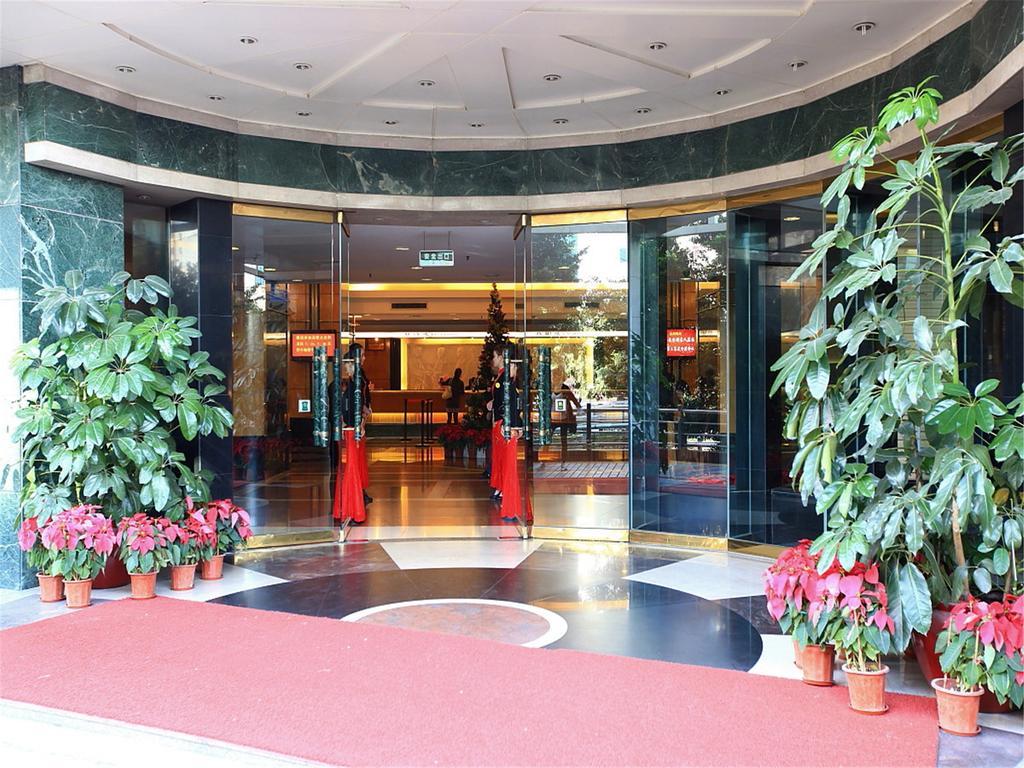 Gardford International Hotel Cantón Exterior foto